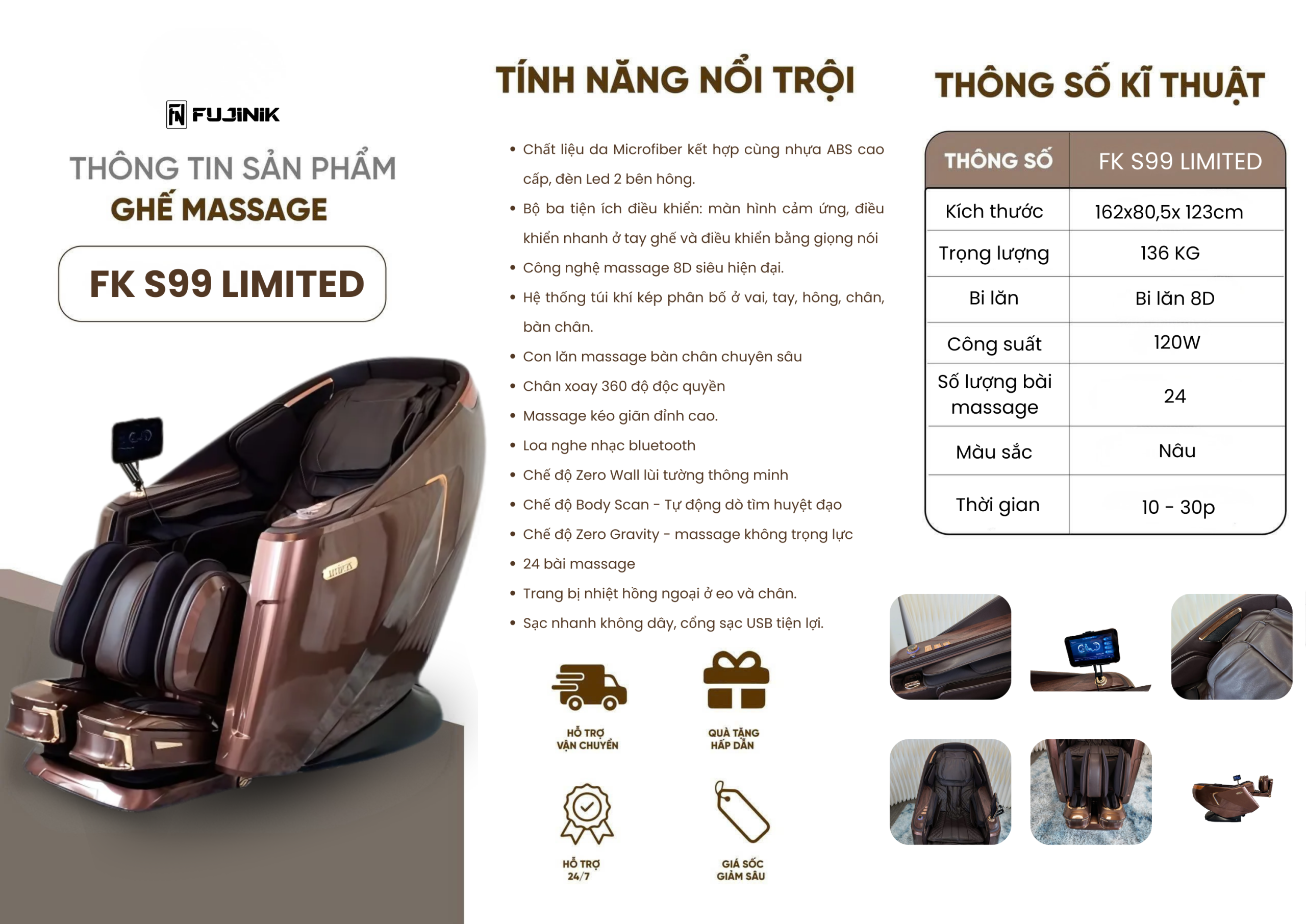 thông số ghế massage fujikyo fk s99 limited