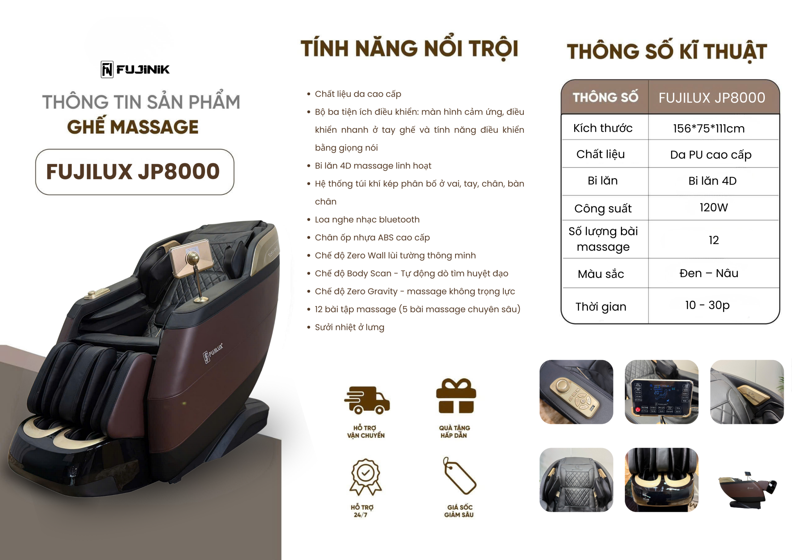 thông số ghế massage fujilux jp8000