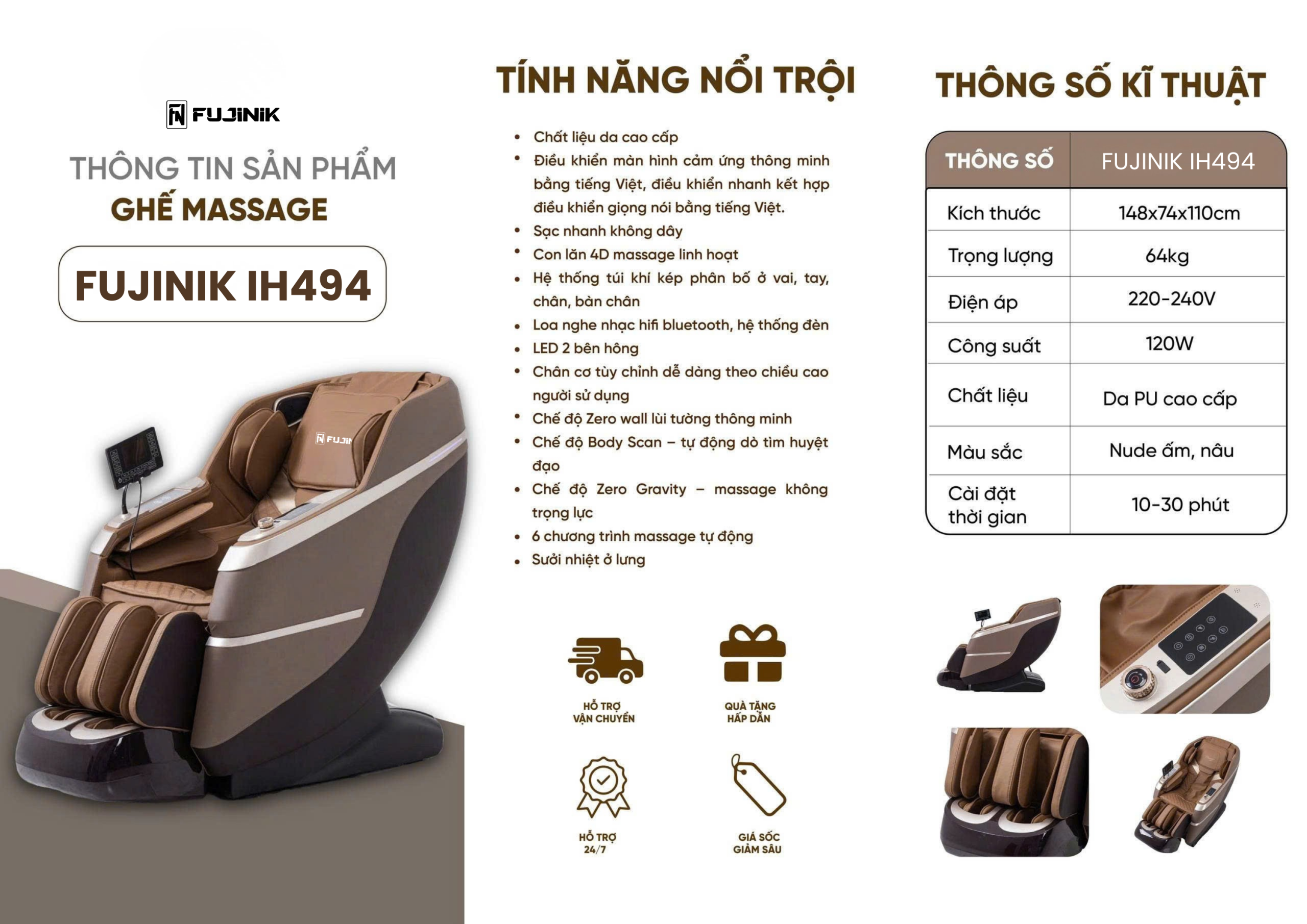 thông tin ghế massage fujinik IH494